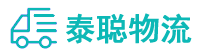 重庆到潘集区物流公司